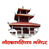 मौलाकालिका